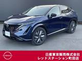 日産 アリア B6 プロパイロット　アラウンドビューモニター