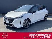 日産 ノートオーラ 1200cc 1.2 G プロパイロット　NCナビ