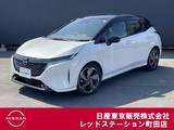 日産 ノートオーラ 1200cc 1.2 G プロパイロット　NCナビ