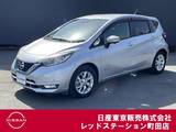 日産 ノート 1200cc 1.2 e-POWER メダリスト 純正メモリーナビ　アラウンドモニター