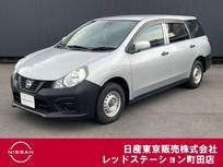 日産 NV150 AD 1500cc 1.5 VE ワンオーナー　衝突軽減ブレーキ