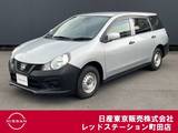 日産 NV150 AD 1500cc 1.5 VE ワンオーナー　衝突軽減ブレーキ