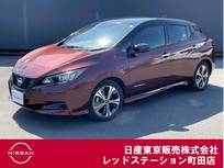 日産 リーフ X Vセレクション ワンオーナー　プロパイロット