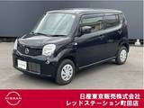 日産 モコ 660cc 660 S ワンオーナー