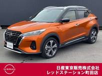 日産 キックス 1200cc 1.2 X ツートーン インテリアエディション (e-POWER) ワンオーナー　プロパイロット