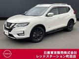 日産 エクストレイル 2000cc 2.0 20Xi ハイブリッド 4WD プロパイロット・シートヒーター前後・踏み