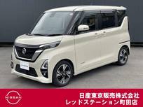 日産 ルークス 660cc 660 ハイウェイスターGターボ プロパイロット エディション 両側電動スライドドア・ETC2.0・ドラレコ