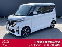 日産 ルークス 660cc 660 ハイウェイスターGターボ ワンオーナー　片側オートスライドドア