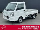日産 NT100クリッパー 660cc 660 DX 農繁仕様 4WD ワンオーナー　5速マニュアル