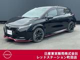 日産 ノートオーラ 1200cc 1.2 NISMO ワンオーナー　プロパイロット