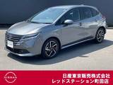 日産 ノート 1200cc 1.2 X 試乗車　プロパイロット