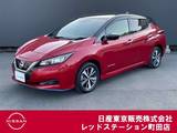 日産 リーフ e+ X ワンオーナー　プロパイロット