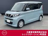 日産 ルークス 660cc 660 X ワンオーナー　左オートスライドドア