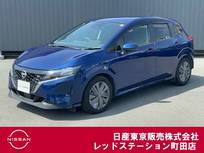 日産 ノート 1200cc 1.2 X ワンオーナー　前後ドライブレコーダー