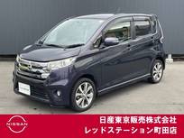 日産 デイズ 660cc 660 ハイウェイスターGターボ インテリジェントキー・オートライト・