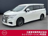 日産 エルグランド 2500cc 2.5 250ハイウェイスターS アーバンクロム 後席モニター　バックカメラ　エマブレ