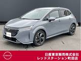 日産 ノートオーラ 1200cc 1.2 G プロパイロット　ワンオーナー
