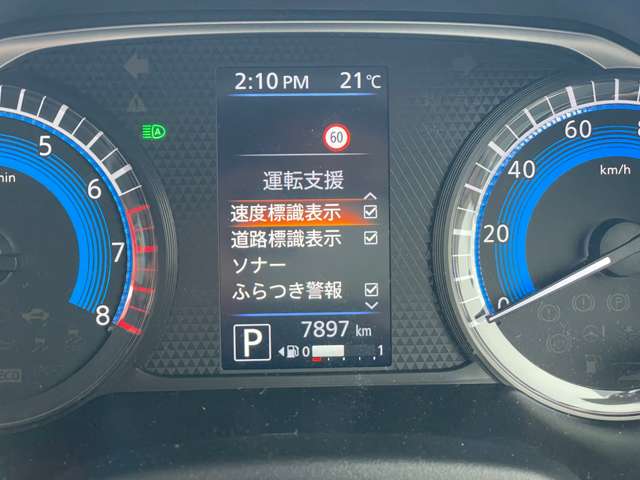 複数画像24