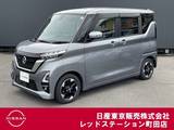 日産 ルークス 660cc 660 ハイウェイスターX ワンオーナー　アラウンドビューモニター