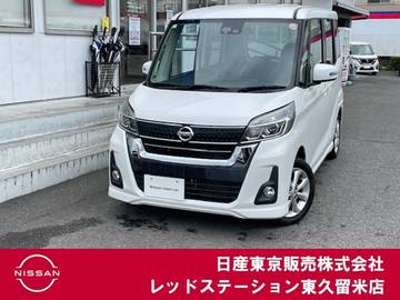 複数画像1