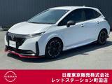 日産 ノートオーラ 1200cc 1.2 NISMO レカロツインバケットシート