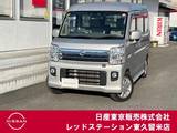 日産 NV100クリッパーリオ 660cc 660 E ハイルーフ 純正メモリーナビ/バックモニター/シートヒ