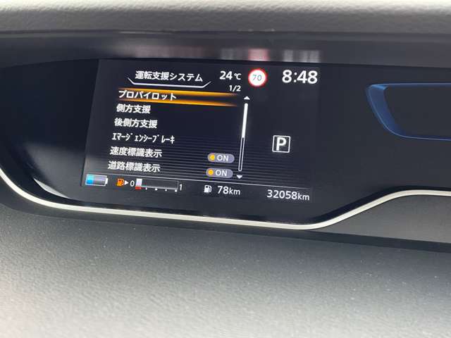 複数画像5
