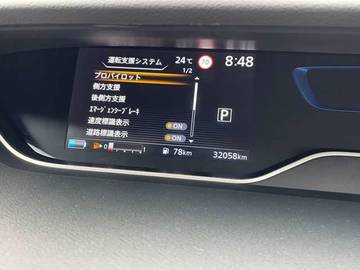 複数画像5
