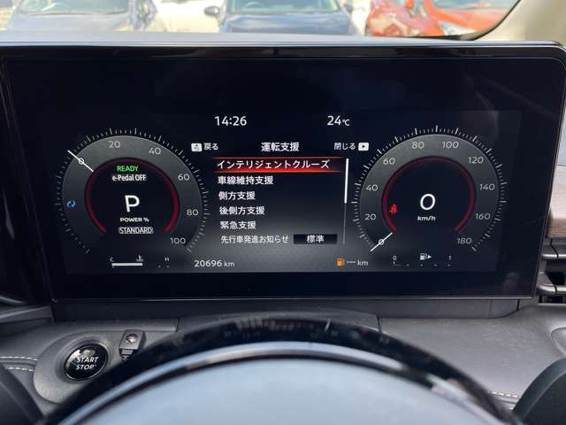複数画像24