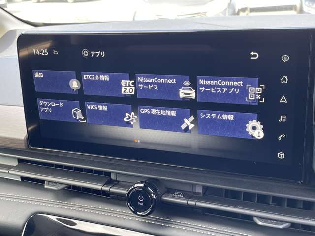 複数画像25