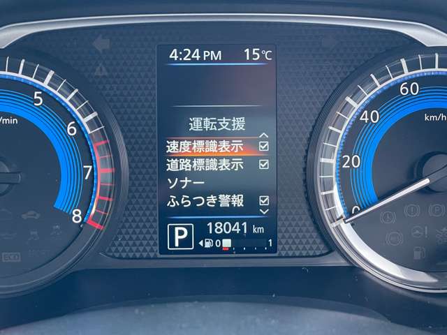 複数画像23