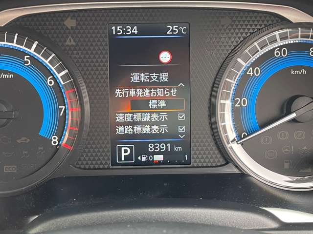 複数画像24