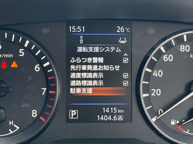 複数画像25