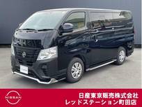 日産 キャラバン 2000cc 2.0 プレミアムGX アウトドア ブラック エディション ロングボディ 試乗車　A-WINエアロ