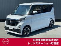 日産 ルークス 660cc 660 ハイウェイスターGターボ プロパイロット エディション 試乗車　アラウンドビューモニター