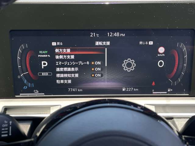 複数画像5