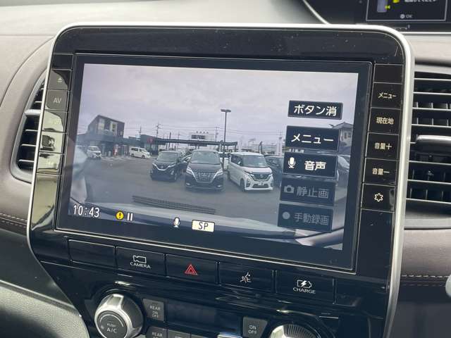 複数画像12