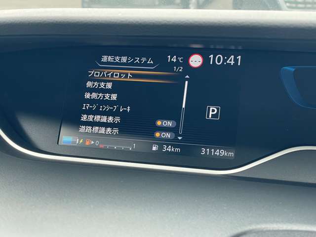 複数画像5