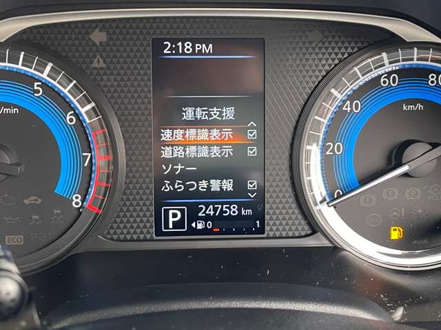 複数画像21