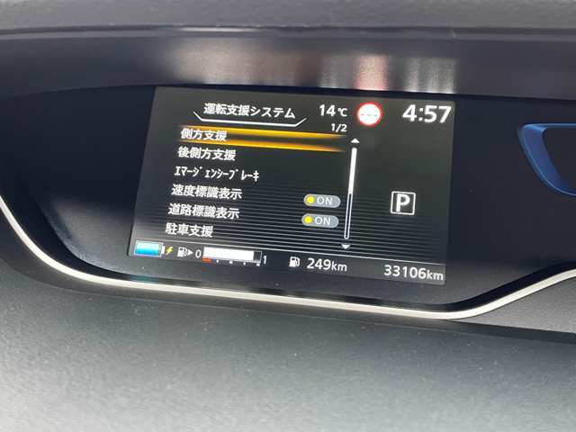 複数画像5