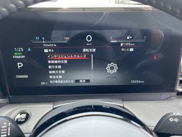 複数画像23