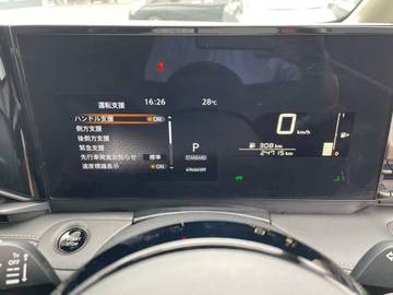 複数画像5