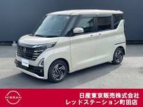 日産 ルークス 660cc 660 ハイウェイスターX プロパイロット エディション ワンオーナー　アラウンドビューモニター