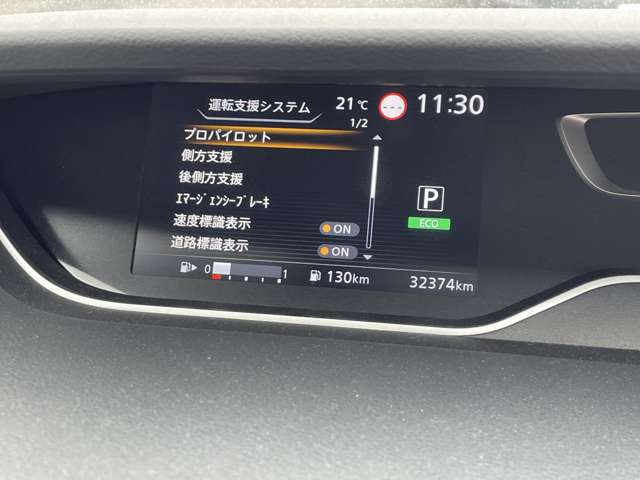 複数画像5