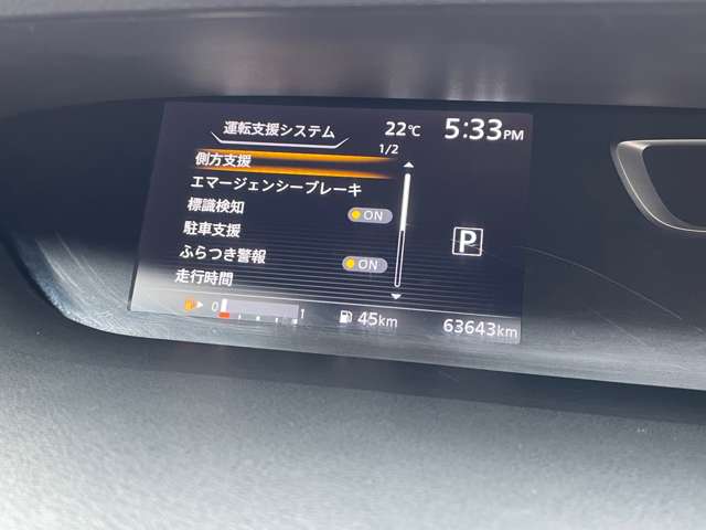 複数画像5