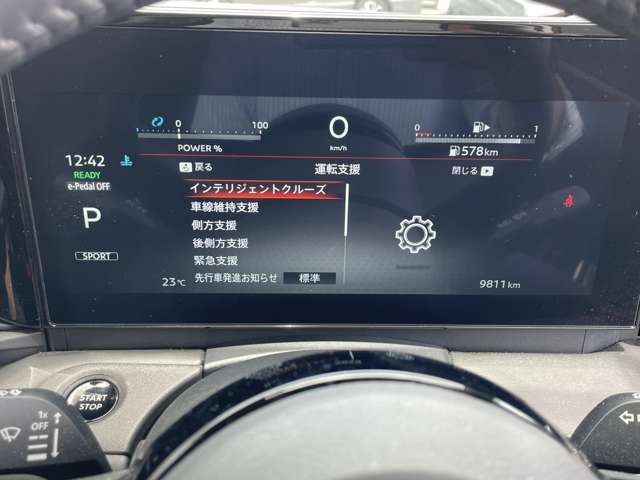 複数画像23