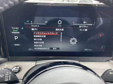 複数画像23
