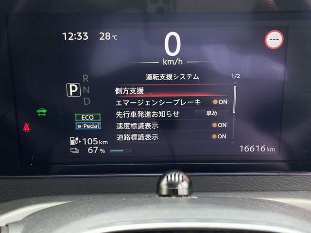 複数画像17