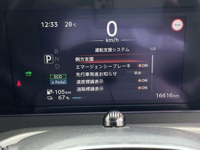 複数画像18