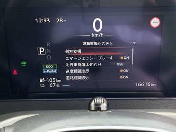 複数画像17